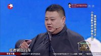 有哲理的人下载
