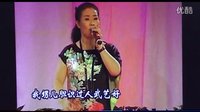 晋剧《卖画劈门》谢涛