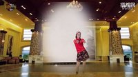 湘湘广场舞-女人就该好好爱自己