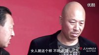 民间小调老婆面前吹牛皮 ：孟献礼 张芳 荆献