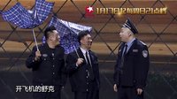 欢乐喜剧人 第二季 第七期 潘长江踢馆喜剧