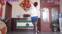 金芙蓉2016学跳简单桑巴舞——hold不住的爱