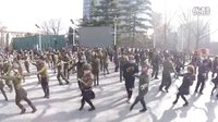 情系陶然 师生共舞—北京水兵舞第三套现场