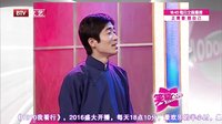 笑动 160229