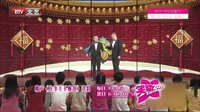 笑动 160301