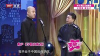 笑动 160302