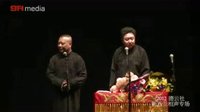 《新西兰》郭德纲 于谦2016精选相声