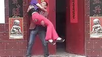 民间小调风流儿妻打公婆： 下集