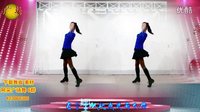 简单好看DJ在我心里从此有个你：阿采广场舞96