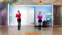 2016年最新广场舞《抢红包》阿采广场舞  郴