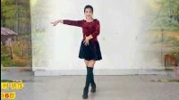2016年最新 DJ版《火 》阿采广场舞  编舞青