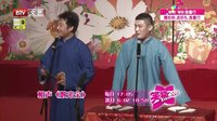 笑动 160303