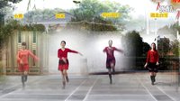 2016年新年广场舞过年啦：阿采广场舞群 姐妹