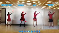 阿采广场舞群姐妹新年合屏留念过年啦：合屏六