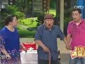 都是一家人下载