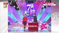 笑动 160304