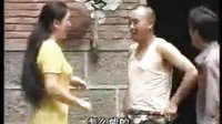 民间小调钻裤挡：02