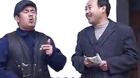 民间小调老公公闹洞房：3