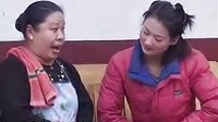 民间小调婆媳对骂：5