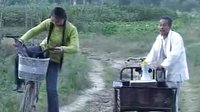 民间小调老公公给儿媳打气：2