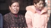 民间小调撕看儿媳的裆：2