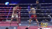 武林风 160305
