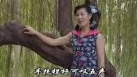 沂蒙小调十叹