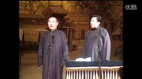 《卖饼的老王》郭德纲 于谦2016精选相声