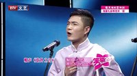 笑动 160305
