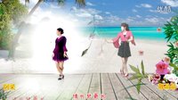 阿采广场舞  靓晶晶广场舞合屏妹妹的眼睛水