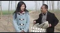 民间小调 豁子想小姨：3