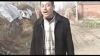民间小调 豁子想小姨：1