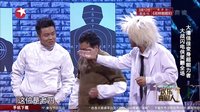 超能英雄下载