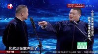 非一般的爱情下载