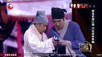 笑傲江湖下载