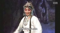 晋剧《白蛇传》