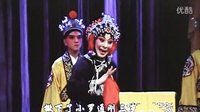 晋剧《花打朝》雷俊