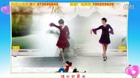 阿采广场舞  陈静广场舞 异地合屏 DJ《妹妹