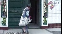 民间小调戏表嫂：1