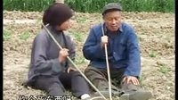 民间小调裤裆传：2