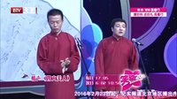 笑动 160308