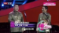 笑动 160307