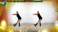 阿采广场舞冬季健身操 DJ《屌丝谁来爱》