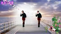 初学广场舞教学 DJ《火苗》32步 阿采广场舞