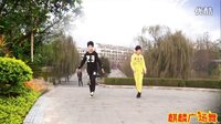 八步舞DJ《大美妞》麒麟广场舞演示 含慢动