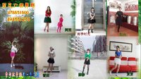 阿采广场舞群姐们异地合屏 《DJ我的小伙伴
