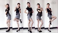 新生代广场舞 掌声在哪里（服装改造附光脚）编