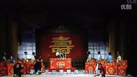 晋剧《杨门女将》全本 上