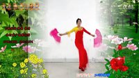阿采广场舞2015最新中老年扇子舞《阿哥阿妹
