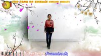 阿采广场舞DJ《八戒八戒》   含分解和背面